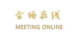 佛山南海新阳光大酒店